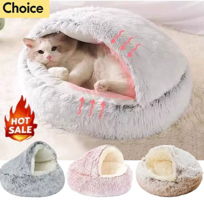 CozyCloud™ Plush Cat Nest Bed – Warm Round Winter Pet Cushion