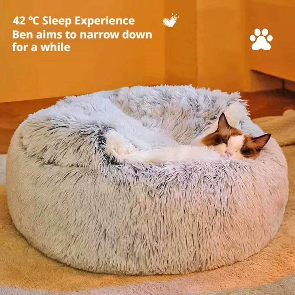 CozyCloud™ Plush Cat Nest Bed – Warm Round Winter Pet Cushion